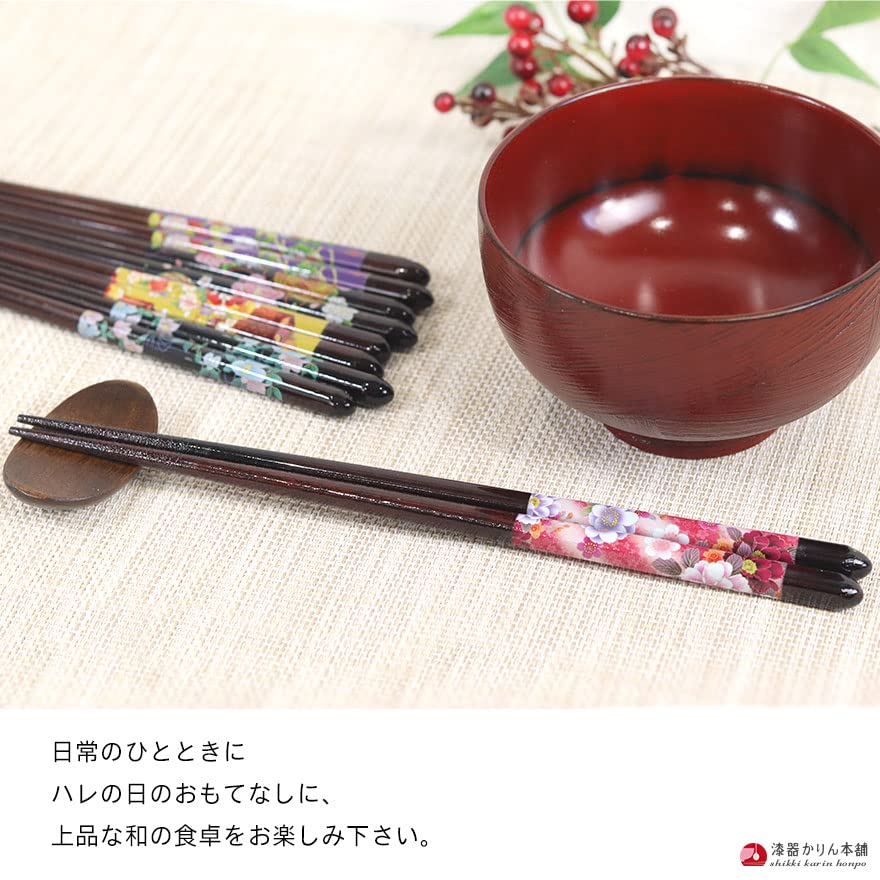 Amazon | 箸 セット 木製 友禅 5膳セット 花 滑り止め付き | 漆器